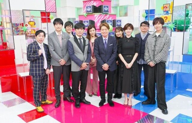 【芸能】29日放送『クイズタイムリープ』出演者発表　劇団ひとり、ヒロミ、内田有紀、Snow Man阿部亮平ら