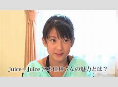 後輩いじめを告発した羽賀と北川に警告した小田、真のリーダーはどちらか？