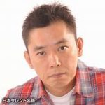 太田光！中居正広を守る責任がある  フジテレビ の関係