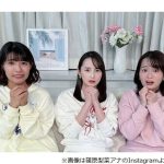 【芸能】TBS山本恵里伽アナ「ここ最近アナウンサーの飲み会が増えている」