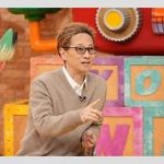 中居正広との友情を振り返る：劇団ひとりの心の葛藤。どう声をかけていいか