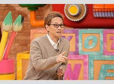 中居正広との友情を振り返る：劇団ひとりの心の葛藤。どう声をかけていいか