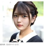 【芸能】元AKB48・福留光帆、体調不良で芸能活動休止を発表  「一定期間の療養と安静が必要であるとの判断を受けました」