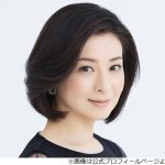 【芸能】檀れい、2024年の“イヤな締め括り”語る「お財布見たらクレジットカードがなくて…」