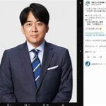 利益のため？安住紳一郎が明かす女子アナの飲み会参加の裏事情
