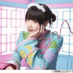 【芸能】粗品「結婚しようや」、あの「僕は本当のプロポーズの言葉だと思っちゃうじゃん」