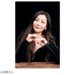 【芸能】中山美穂さん　4・22お別れの会発表　ファン献花も　今年デビュー40年「温かな想いを」