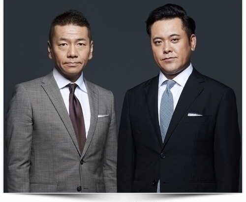 【芸能】くりぃむ上田晋也「今までいろんな芸能人に会ったけど…」1番オーラを感じたアイドル