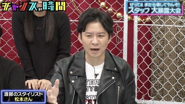 【芸能】アンジャッシュ渡部、復帰成功させたスタッフに感謝