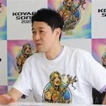 小籔千豊、はんにゃ金田挑発に激怒！ヒヨったんちゃうか！