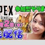 驚愕！2025年に40歳を迎えるゴマキと上戸彩。40歳になっても美しい！