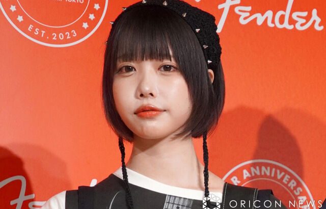 【芸能】あのちゃん、サイドポニー×冬服コーデに反響「キュートさが爆発」「可愛すぎ失神案件」