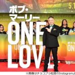 【芸能】チョコプラ松尾「話ちげーじゃん…」高岡早紀の“裏切り”語る