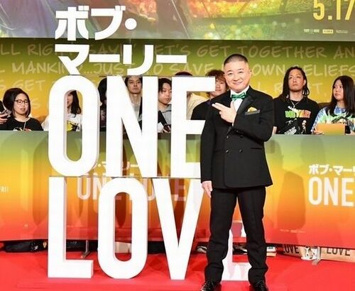 【芸能】チョコプラ松尾「話ちげーじゃん…」高岡早紀の“裏切り”語る