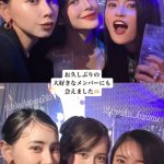 【芸能】小島瑠璃子、第１子を出産していた　中国留学延期し子育てに専念…２３年に２歳年下の若手実業家と結婚