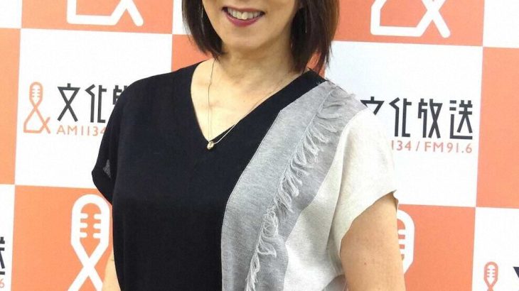 【芸能】元フジテレビ美人女子アナ長野智子、古巣に「怒りを感じる」過去にセクハラ被害も「これまでと同じ対応では許されない」