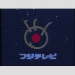 米ファンドが中居さん騒動を調査！フジテレビの欠陥。第三者委要求