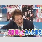 松本人志報道を越えた沈黙：和田アキ子とヒロミの実情