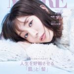 【芸能】いま、美容のカリスマは誰？ 2位MEGUMIを抜いた圧勝1位は、世代で違う結果に