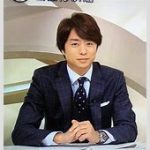 中居とフジ問題：櫻井翔、メディアの責任　女性の方のケアが何よりも最優先