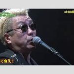 嘉門タツオの誓い：亡き妻への思いと飲酒運転の教訓。二度と酒は飲まない