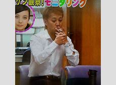 中居の女性トラブル騒動、フジテレビプロデューサーの出社停止