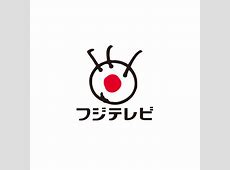 フジテレビ、出演自体のリスクとは？大手芸能事務所が抱える課題