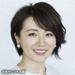 大橋未歩 元テレ東アナが語るTV局の闇：セクハラとパワハラの実態
