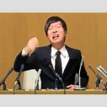 フジの異例の10時間23分会見、史上に残る時間無制限430人超参加、その全貌に迫る！