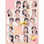 元フジテレビ女子アナへの心無い書き込み。よく呑気に本出せますね　中居くんを返して