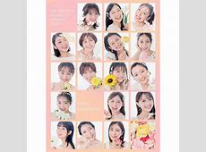 元フジテレビ女子アナへの心無い書き込み。よく呑気に本出せますね　中居くんを返して