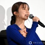 【芸能】24歳・上白石萌歌、親子演じた子役に母性爆発「私が産んだことにしていい？（笑）」