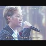 フジ現役女子アナ告発、中居会食の真相と驚愕の出来事。全裸で手招き