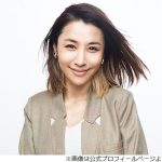 【芸能】鈴木紗理奈、フジテレビ“10時間半会見”で得た気付き「オールドメディアは…」