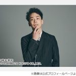 【芸能】かまいたち濱家「これがもう一番」“一番米に合う”と思うおかずは…