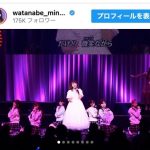 【芸能】55歳元おニャン子、AKB48と共演オフショットに「違和感ない」「超可愛い」と反響