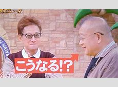 『女性アナは連れていきません』：中居とフジテレビ問題が変えた会食事情