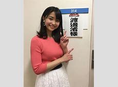 元フジアナ渡邊渚！　男子バレーの推し選手明かす「穴が空くほどじーっと見た」「大好きなんです」