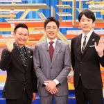 【芸能】小泉孝太郎＆かまいたちが初タッグ　芸能界No.1の“芸能通”を決めるクイズ番組のMCに