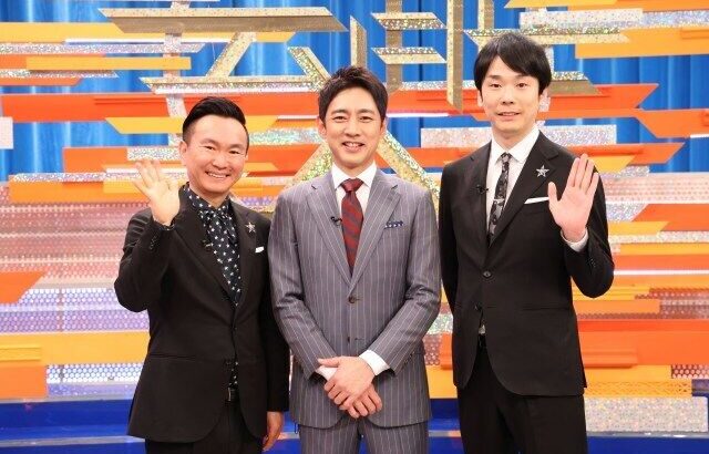 【芸能】小泉孝太郎＆かまいたちが初タッグ　芸能界No.1の“芸能通”を決めるクイズ番組のMCに