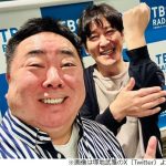 【芸能】“代役”番組出演も…塚地武雅、連絡不備でラジオ局に15分入れず「いや、寒かった今日」