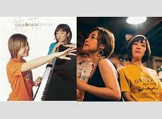 花＊花はなぜテレビから消えたのか？ 驚きの背景を探る