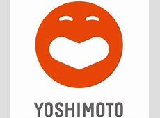 吉本興業のタレント活動自粛: コンプライアンス違反の疑い。違反者名前出ず