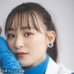鈴木美羽、悲劇に同情の声：駅ホームで缶ビール中身が直撃の事件に迫る