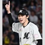 ドジャース・佐々木朗希、ついに結婚発表！ファン必見の幸せなニュース