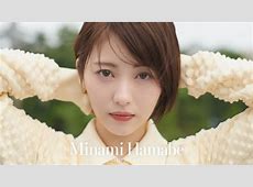 浜辺美波のインスタが突然消滅した。私が意図的に消したわけではなく理由を現在調査中