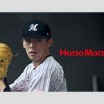 ドジャース・佐々木朗希、MVPベッツも絶賛したデビュー戦の全貌