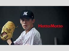 ドジャース・佐々木朗希、MVPベッツも絶賛したデビュー戦の全貌