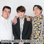 ジェラードン海野裕二が吉本興業を退社！その背景と今後の展望