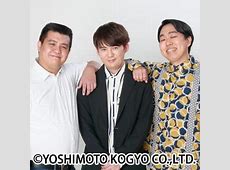 ジェラードン海野裕二が吉本興業を退社！その背景と今後の展望